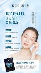 强效补水 用燕窝面膜人 认品牌而皮肤 认成分爱美的女性选择产品要慎重 蜗蜗润透呵肤面膜燕窝滋养成分 多种植物补水精华皮肤越敷越水嫩