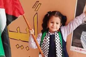 Fundraiser by HEBA Abdelnaby : Urgent Funding Needed to Evacuate Family  from Gaza