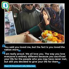 See what nikita kaul (nikitakaul) has discovered on pinterest, the world's biggest collection of ideas. Quint Neon A Final Kiss Goodbye A Bereaved Nikita Kaul Facebook