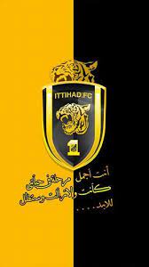 We did not find results for: Ø®Ù„ÙÙŠØ§Øª Ù†Ø§Ø¯ÙŠ Ø§Ù„Ø§ØªØ­Ø§Ø¯ For Android Apk Download