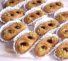 Bonoise Recettes Gateaux Algeriens Pour Ramadan Recette De Gateau Algerien Gateau Algerien Facile Gateau Algerien