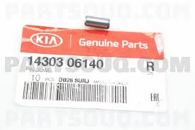Image result for 5406182836 hyundai--kia