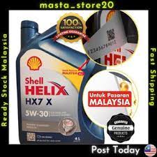 Ia bertujuan untuk menjaga enjin kereta itu sendiri. Original Shell Helix Hx7 X 5w30 Semi Synthetic Engine Oil 4l Minyak Hitam Engine Kereta Original Minyak Enjin Ori Shopee Malaysia