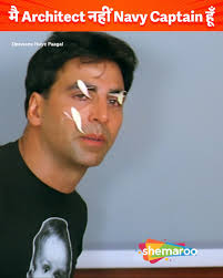 मै Architect नहीं Navy Captain हूँ