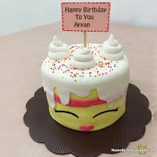 Romantic Birthday Cake For Wife With Quotes The Name Aryan Is Generated On Best Ever Birthday Images With Name You Will Love It Image Download And Shar Happy Birthday Cakes Birthday Images Cake Name