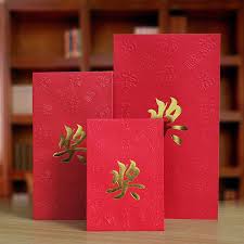 Personalised money wallets/gift card envelopes/mothers day/christmas envelopes/voucher gift, red ribbon craftycreations2021 5 out of 5 stars (74) $ 5.04. Award Word Red Envelope New Year Event Gift Envelope Annual Meeting Year End Bonus Is Envelope Holiday Reward Bonus Red Envelope Gift Bag