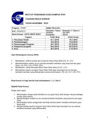 Ikuti langkah mudah di bawah. Tugasan Gaya Hidup Sihat
