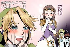Link Always Prefer His Own Lady Smashbros Zelda Palutena Smash Bros Funny Nintendo Super Smash Bros Super Smash Bros
