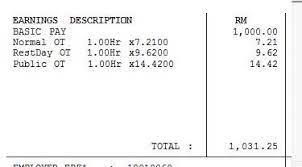 Untuk anda masih lagi baru dengan pengajian / payroll, mungkin cara kira gaji bulanan perkerja ini boleh dijadikan panduan. Mudahpayroll Pengiraan Gaji Bulanan Dalam Sebulan Facebook