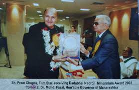 AWARDS – DBN INTERNATIONAL SOCIETY