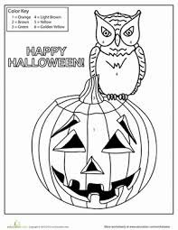 Halloween Pumpkin Coloring Page Worksheet Education Com Pumpkin Coloring Pages Halloween Coloring Halloween Coloring Pages