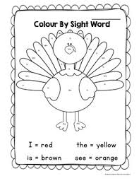 Easy and free to print thanksgiving turkeys coloring pages for children. Thanksgiving Turkey Color By Sight Word Printable By Grade One Snapshots