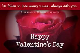 Everybody wants it, everybody love is, above all, the gift of oneself. Valentine Wishes To Girlfriend