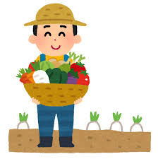 野菜農家のイラスト（農業） | かわいいフリー素材集 いらすとや