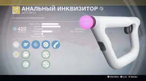 torrent veronica silesto  смешные картинки, мемы и приколы на JoyReactor