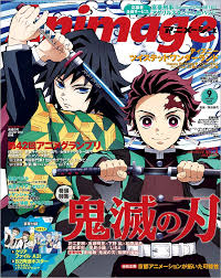 We did not find results for: Anime Therapy Ø£Ù†Ù…ÙŠ Ø«ÙŠØ±Ø§Ø¨ÙŠ On Twitter Ø³Ù„Ø³Ù„Ø© Ù‚Ø§ØªÙ„ Ø§Ù„Ø´ÙŠØ§Ø·ÙŠÙ† Ø¹Ù„Ù‰ ØºÙ„Ø§Ù Ø¹Ø¯Ø¯ Ø´Ù‡Ø± Ø³Ø¨ØªÙ…Ø¨Ø± Ù„Ø¹Ø§Ù… 2020 Ù…Ù† Ù…Ø¬Ù„Ø© Animage