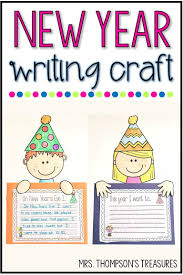 Free New Year S Writing Craft Classroom Freebies Writing Crafts Classroom Freebies First Grade Freebies