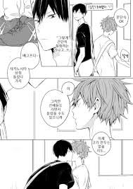 하이큐 번역 카게히나 싸움과 화해 네이버 블로그 만화 그림 애니메이션 애니메이션 아트