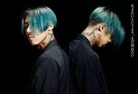 asian musicians bands おしゃれまとめの人気アイデア pinterest kjaskar88 メンズ 髪 髪型 メンズ メンズヘア