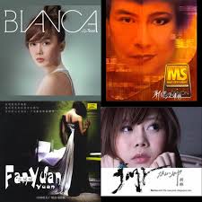 chinese jazz 爵士國/粵發燒Rex