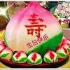 Chinese cuisine is a very important part of chinese culture, which includes cuisine originating from the diverse regions of china, as well as from chinese people in other parts of the world. 3