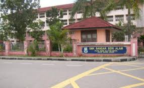 Ko + lah + se =…. Lagu Sekolah Smk Seri Alam 2 Cute766