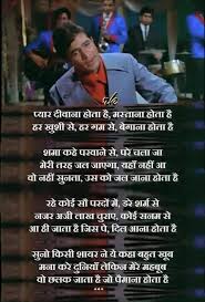 Best Song Ever Romantic Song Lyrics Love Songs Lyrics Old Song Lyrics We attempted to find out, so listen in on a century of great film music. romantic song lyrics love songs lyrics