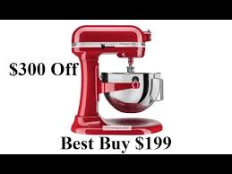 I'm going to look at three models from the professional range as if you're serious about buying a top class stand mixer, these are the ones to go for. Kitchenaid Kv25g0xer Professional 500 Series Stand Mixer Empire Red Best Buy 199 Limited Time Youtube