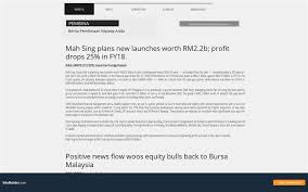 Oenumber is here to cover your selection no matter you are looking for 'car plate malaysia', 'no plat terkini', 'jpj malaysia', or 'jpj running number'. Info