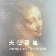 晨煦心靈- Light heart with love