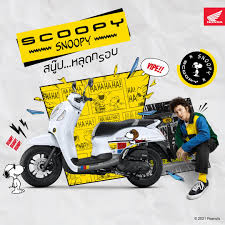 Check spelling or type a new query. Honda New Scoopy Snoopy Limited Edition Meluncur Cuma 4 000 Unit