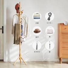 Amazon.co.jp: ポールハンガー 木製ハンガーラック  スリム頑丈服かけるスタンドコート掛け衣架洋服掛けおしゃれ大容量洋服ラック帽子掛け衣類ラックコートハンガー高さ175cm組立て簡単天然木枝型設計北欧風  : ホーム＆キッチン