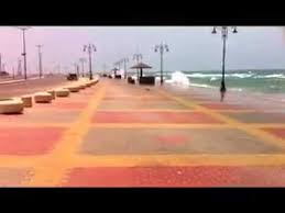 بحر جازان Youtube
