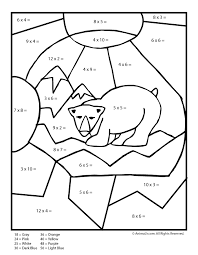 Popular free worksheets for teachers and parents. Multiplication Color Pages Coloring Home