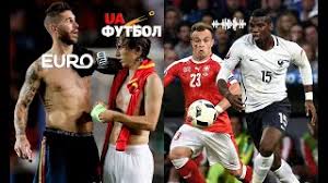 Трансляция будет доступна на football.ua в день матча и начнется в 18:50. Supermarafon Evro 2020 Horvatiya Ispaniya Franciya Shvejcariya Audio Onlajn Translyaciya Youtube
