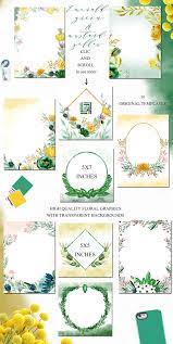 Emerald Green Mustard Yellow Green Invitations Green Wedding Invitations Mustard Wedding Invitations