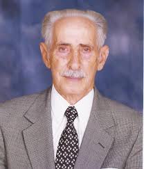 Ameen Nassif Akel (1907-2011)
