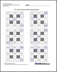 Example of a completed grid drawing. Number Grid Puzzles Multiplication And Division With Missing Values And Operations Me Easy Math Worksheets Fun Math Worksheets Free Printable Math Worksheets