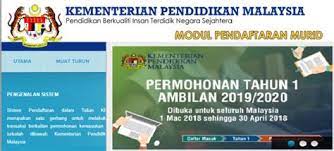 Semakan keputusan pendaftaran murid tahun 1 kebiasaannya boleh dibuat sekitar bulan julai atau ogos. Semak Pendaftaran Tahun 1 2019 Skdulangyan Blogspot Com Majlis Pendaftaran Murid Lowongan Cpns Kemenkumham Sudah Pasti Ditunggu Oleh Banyak Orang Kop Ca