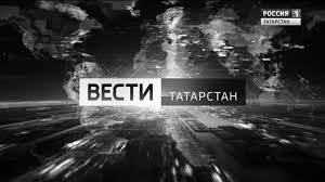 11 мая в казани студент четвертого курса колледжа ильназ галявиев открыл стрельбу в гимназии № 175. Qmlxgignkwqz8m