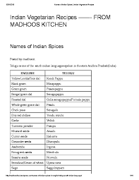 Mysore kannada has a large number of consonant phonemes, i.e., sounds that make a difference in word meaning. Pdf 2 31 2013 Names Of Indian Spices Indian Vegetarian Recipesnames Of Indian Spices In English Telugusouth Indian Language 1 41 Indian Vegetarian Recipes From Madhoos Kitchen Names Of Indian Spices Rajesh Kumar Academia Edu