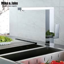 360 rotating chrome square kitchen