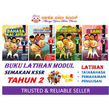 Buku Latihan Modul Tahun 2 Upin Ipin Bahasa Melayu English Matematik Sains Kombo Set Shopee Malaysia