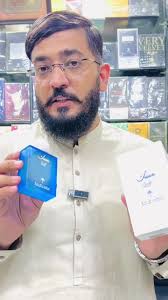 Discover Ibrahim Al Qureshi's Musk Blueberry Perfume