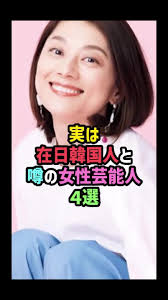 井川遥はハーフですか？