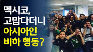 Check spelling or type a new query. I Ytimg Com Vi S8wwxgwdlxc Maxresdefault Jpg