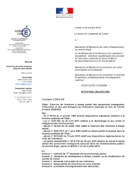 Le congé parental d'éducation à temps partiel ou à temps complet est ouvert au salarié qui justifie d'au moins une année d'ancienneté à la date de la naissance de l'enfant ou à sa date d'arrivée dans la famille s'il s'agit d'une adoption. Demandes De Temps Partiel Stop Aux Inegalites