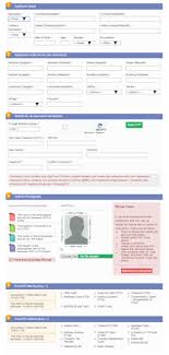 Aaple sarkar seva kendra registration/aaple sarkar portal/आपले सरकार रजिस्ट्रेशन कैसे करें 2020 website links. Aaple Sarkar Registration Login At Aaplesarkar Mahaonline Gov In