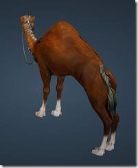At that time, all rights and duties related to the continuation of the service and use of personal data will be transferred. Bdo Fashion Deep Brown Camel Black Desert Online