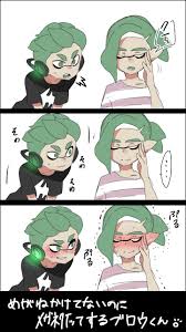 twitter splatoon splatoon 2 art voltron funny
